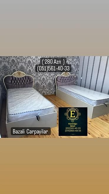 meqa mebel: Oğlan üçün, Yeni, Çarpayı, Bazalı, Matras ilə, Siyirməsiz — 3