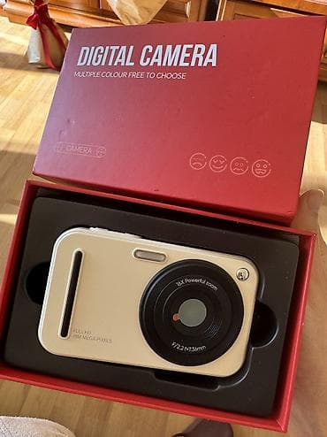 fifa 2020 disk: Yeni — 3