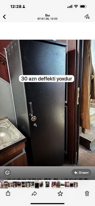 Qara rəngli təkqapılı şkaf - Material: laminat/MDFlam tipli taxta