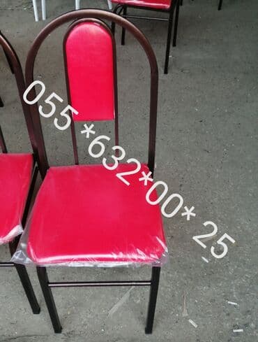 mətbəx oturacaqları: Mətbəx üçün, Yeni, Qatlanmayan, rəng - Ağ Stul — 16