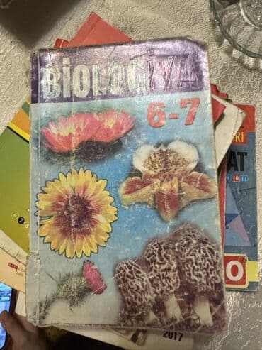 банк тестов по физике 1 часть: Statistika kitabı — 33