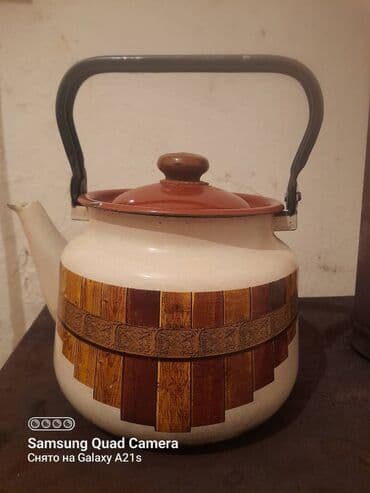 cay desgahi: Çaydan, 2,5 bucket volume l — 1