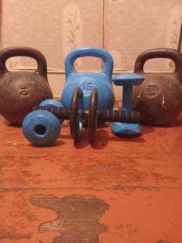 Nərdlər: Girya — 3