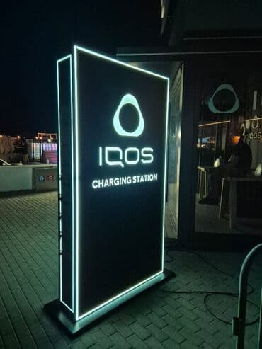 реклама в социальных сетях: Реклама, печать — 24