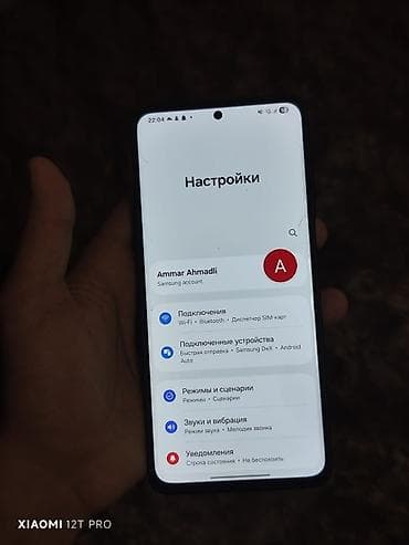 samsung c: Samsung Galaxy S21 Ultra 5G, 256 GB, rəng - Qara, Barmaq izi — 8