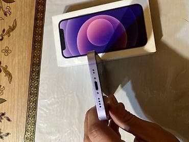 ip 9 plus: IPhone 12 mini, 128 GB, Narıncı, Barmaq izi, Simsiz şarj, Face ID — 5