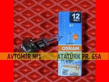 işıq lampası: Osram lampa h1 🚙🚒 ünvana və bölgələrə ödənişli çatdırılma 💳birkart və — 1