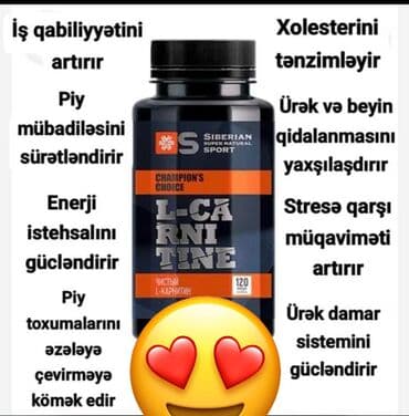 idman qida: L-karnitinin (L-carnitine : 120 kapsul) Siberian Wellness ( Rusiya) — 1