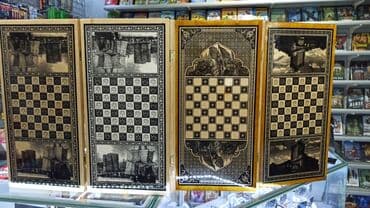 купить нарды: Nerd Nərd Nard Nerdtaxta Нарды Nerdler Nardi Nard taxta Nerd taxta — 2