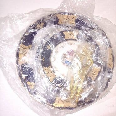 azza торты цены: Tort və şiriniyyat qabı — 2