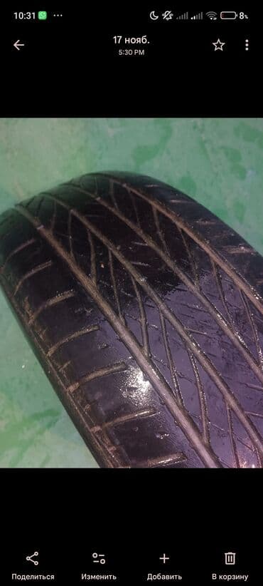 Disklər: Şin Tracmax 235 / 65 / R 17 — 2