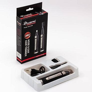 sac qazla: Saç qırxan maşın, Yeni, Pulsuz çatdırılma, Ödənişli çatdırılma, Rayonlara çatdırılma — 4