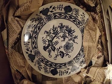 ag gilas murebbesi: Boşqablar, 2 ədədli dəst, rəng - Sarı, Farfor — 2