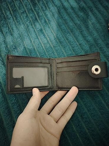 kişi eynəyi: Pulqabı, Təbii dəri — 3