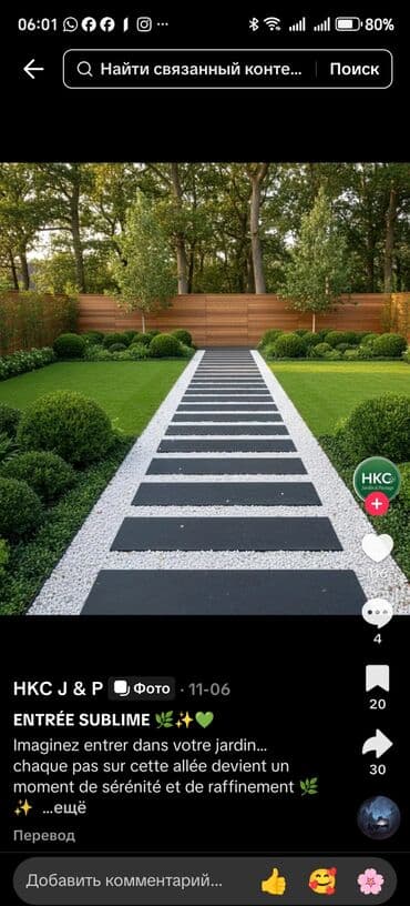 вазы ручной работы: Одна ваза — 3