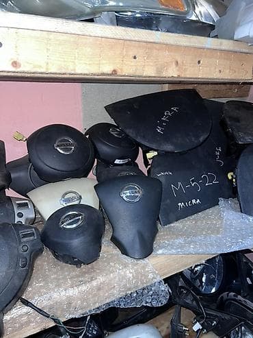 Salon: Nissan Micra, Orijinal — 1