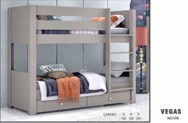 Oğlan və qız üçün, Yeni, Çarpayı, Matras ilə, Siyirməli