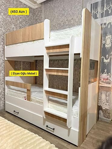 Oğlan və qız üçün, Yeni, Çarpayı, Matras ilə, Siyirməli, Laminat