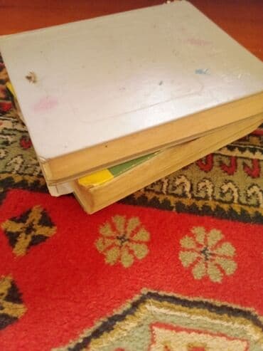 insan anatomiyasi ve fiziologiyasi pdf: Qədim tibbi ensiklopediya 2 ədəd satışda yoxdur istənilən müalicə növü — 3