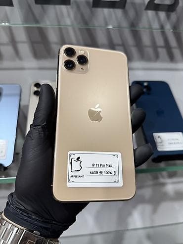 iphone 11 dubay: IPhone 11 Pro Max, 64 GB, Qızılı, Face ID — 1