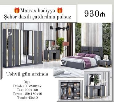 taxt sekilleri: İkinəfərlik çarpayı, Dolab — 1