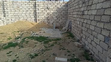 torpag satilir: 3 sot, Tikinti, Mülkiyyətçi, Kupça (Çıxarış) — 5