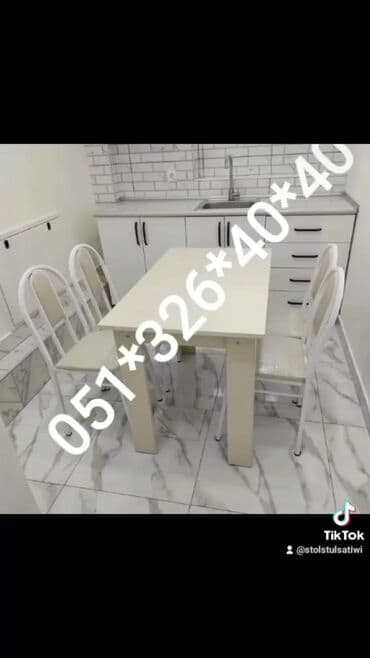 Masa və oturacaq dəstləri: Qonaq otağı üçün, Yeni, Dördbucaq masa, 4 stul — 24