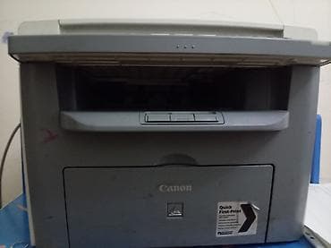 Canon i-SENSYS MF4010 çoxfunksiyalı lazer qurğu - Funksiyalar