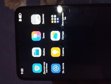 honor pro 9: Honor 4 GB, rəng - Qara, İki sim kartlı — 4