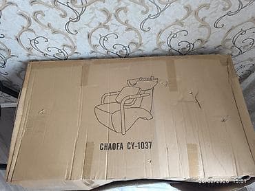 Кресло для мойки головы — 1