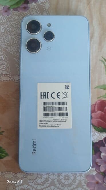 телефон fly mc100 блок питания: Redmi 12, 256 ГБ, цвет - Синий, Сенсорный — 1
