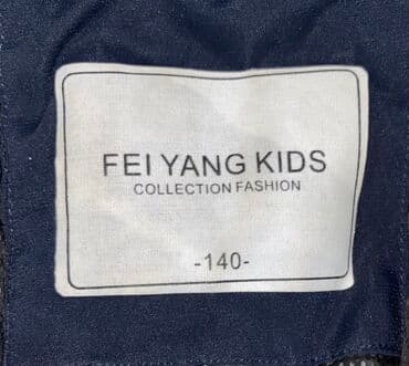 gödəkçələr: Kurtkalar — 2