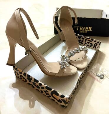 детские летние туфли: Размер: 40, цвет - Бежевый, Новый — 1