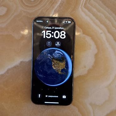 iphone 6 kabrolari: IPhone 15 Pro, 256 GB, White Titanium, Face ID — 3