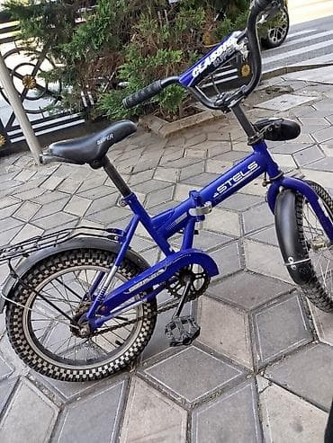 volta vsm: Uşaq velosipedi – STELS Classic Super, 16" təkərli Xüsusiyyətlər: - — 3