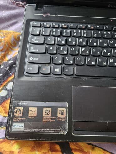 Modemlər və şəbəkə avadanlıqları: İşlənmiş Lenovo 15.6 ", Intel Pentium, 256 GB, Ünvandan götürmə — 4