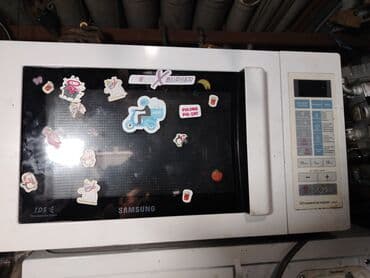 Mikrodalğalı soba Samsung, Ayrıca dayanan, rəng - Ağ lalafo.az -da Mikrodalğalı soba Samsung, Ayrıca dayanan, rəng - Ağ