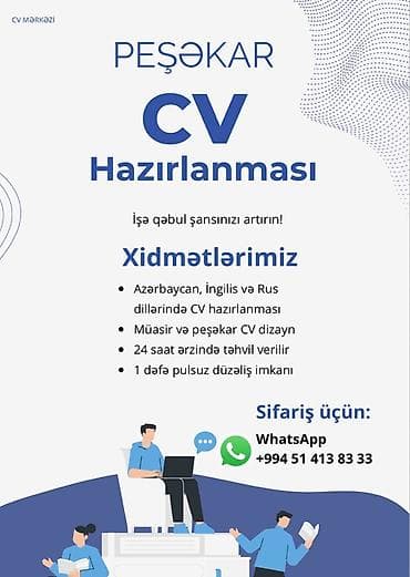 internet iş: Peşəkar CV hazırlanması xidməti. Xidmət çərçivəsində CV-lər — 1
