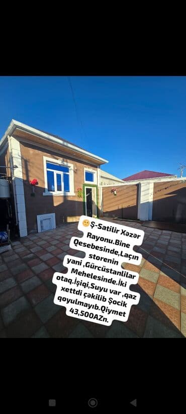 ilkin odənişsiz evler: Həyət evi satılır/icarəyə verilir (şəkillərdə göstərilən) - Tam — 8