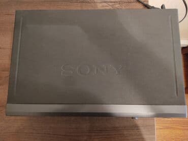 İşlənmiş Sony, Ünvandan götürmə