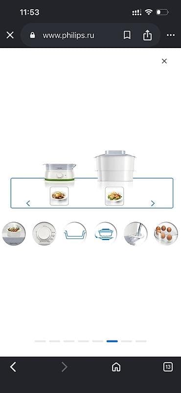 philips 892: Buxarlı bişirici Philips, qabların sayı - 3, Yeni, Ünvandan götürmə — 3