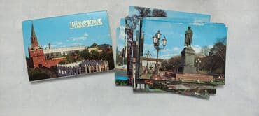 Открытки Москва 1985 Unvan Bakıxanov ( Razin) Адрес Бакиханова (