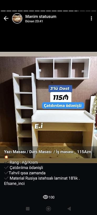 Yazı/Dərs/İş masası – 3’lü dəst - Dəst tərkibi: masa, yuxarı asma rəf