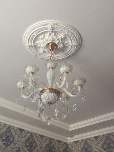 Çılçıraq, 6 lampa