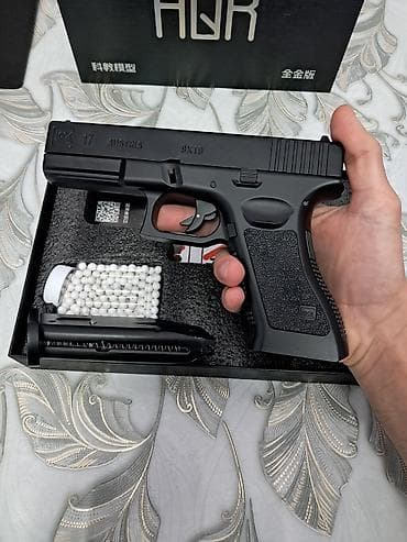 dəmir tapança: Oyuncaqlar — 2