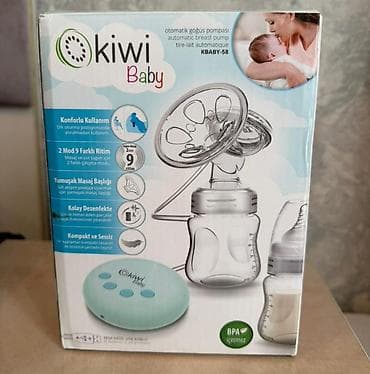 MilElektron sudsaqan qiymeti 35man teze kimi 2. 3 defe istifade olunub