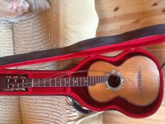 Klassik gitara, İşlənmiş, Pulsuz çatdırılma