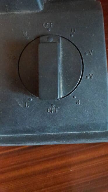 антенный усилитель для телевизора: İşlənmiş "Airstar" evdaxili televizor anteni satılır. Yerli TV — 9