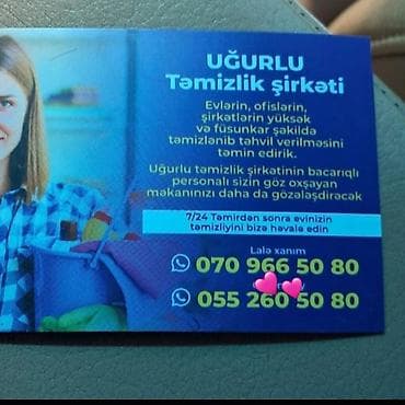 Təmizlik | Evlər | Təmirdən sonra təmizlik