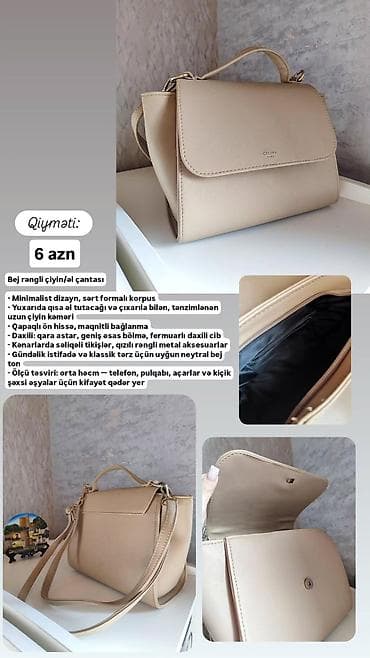 tecili qizil: Pulqabı, Eko dəri, İşlənmiş — 4